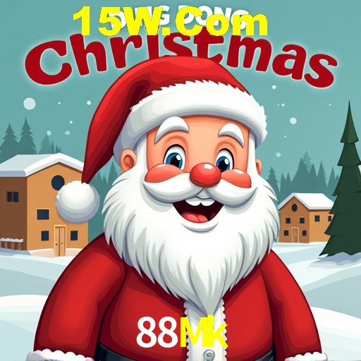 Seasonal Promotions 88Mk